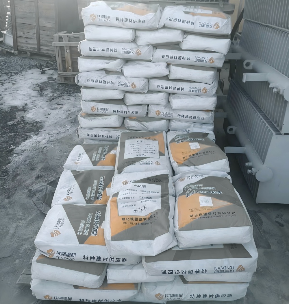 依安M50干硬性无收缩砂浆