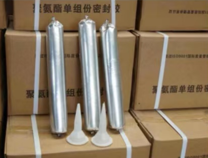 依安聚氨酯密封胶